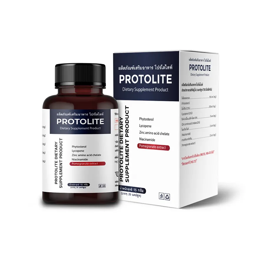 Protolite