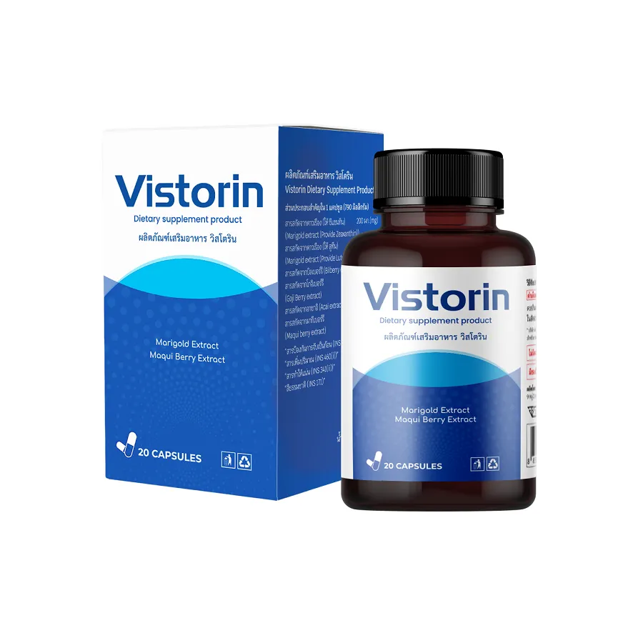 Vistorin