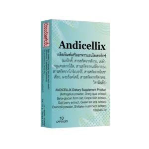 Andicellix