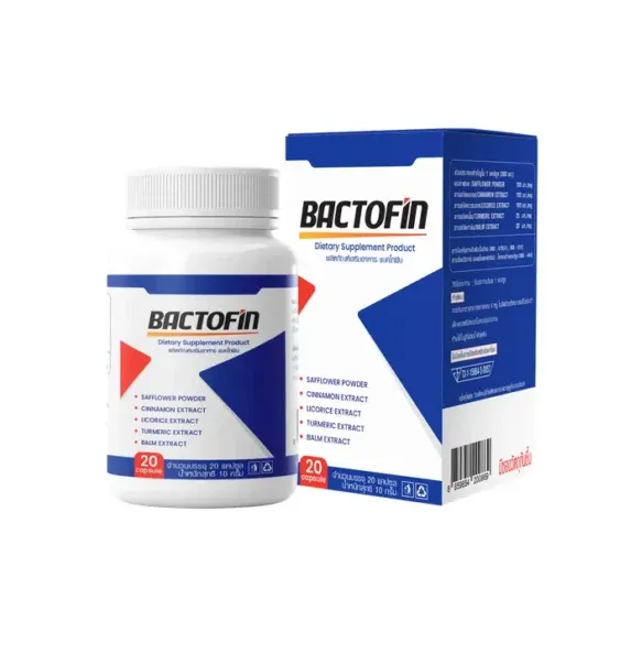 Bactofin