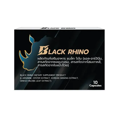 Black Rhino