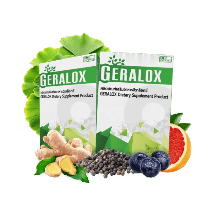 Geralox