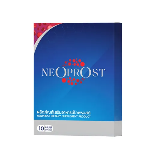 Neoprost