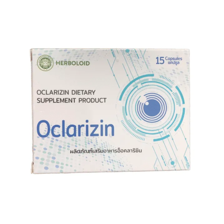 Oclarizin
