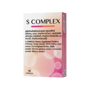 s complex