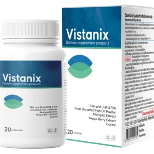 vistanix
