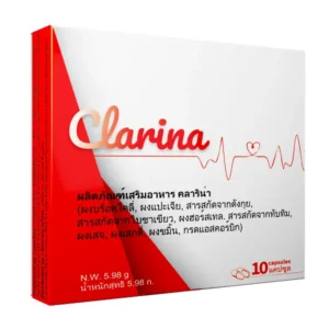 Clarina - Health Apex Clarina